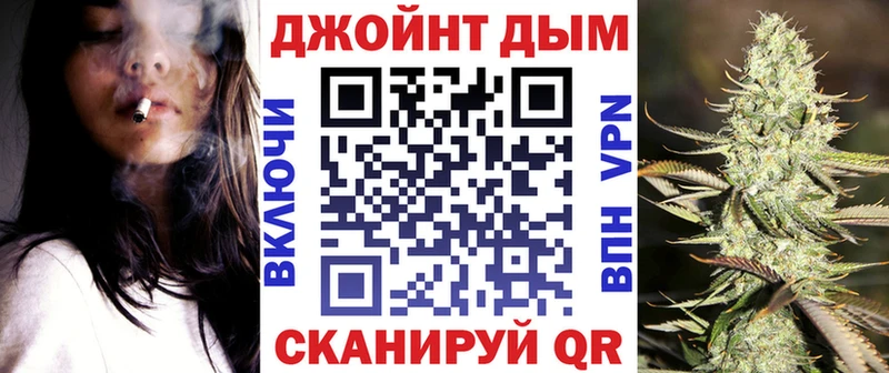 Купить наркотики цена Волчанск Alpha PVP NBOMe Канабис COCAIN ГАШ