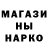 Амфетамин 98% XYTR