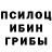 КЕТАМИН VHQ Allen Winstead