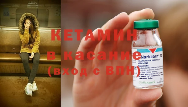 ПСИЛОЦИБИНОВЫЕ ГРИБЫ Володарск