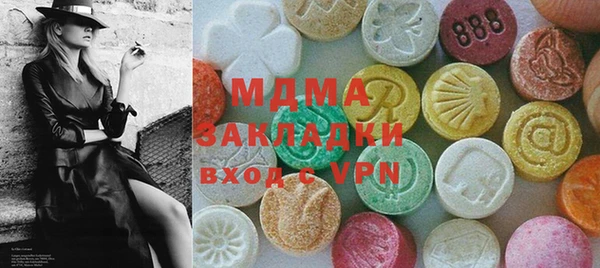 mix Валуйки