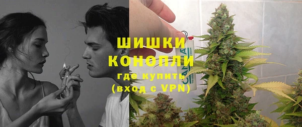 ПСИЛОЦИБИНОВЫЕ ГРИБЫ Володарск