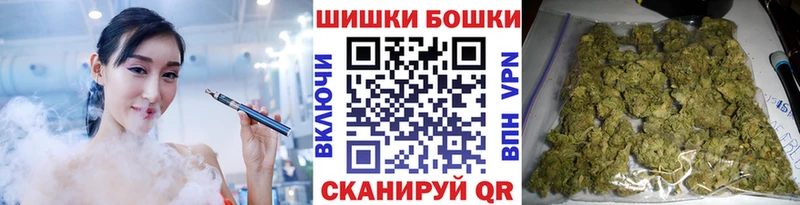 MEGA ссылка  Волчанск  МАРИХУАНА VHQ 